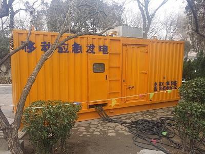 沈丘柴油发电机维修保养工作要做哪些